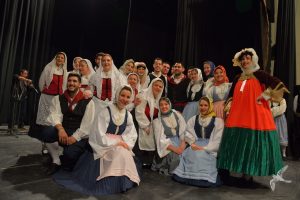 2016 Ταξίδι στο Βόλο