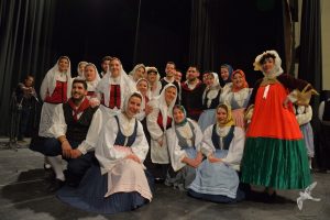 2016 Ταξίδι στο Βόλο