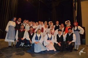 2016 Ταξίδι στο Βόλο