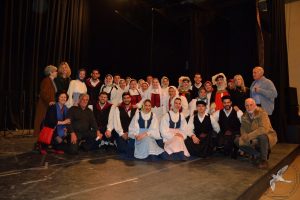 2016 Ταξίδι στο Βόλο