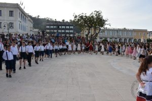 2018 “5ο Φεστιβάλ Παιδικών Χορευτικών Τμημάτων”