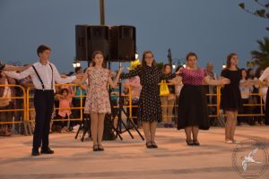 2018 “5ο Φεστιβάλ Παιδικών Χορευτικών Τμημάτων”