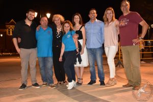 2018 “5ο Φεστιβάλ Παιδικών Χορευτικών Τμημάτων”