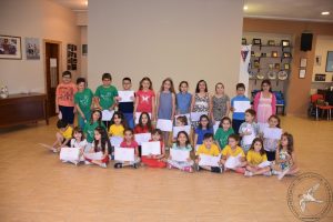 2018 Τελευταίο μάθημα