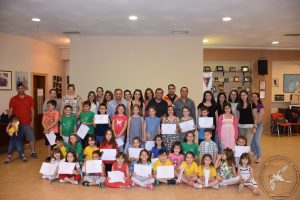 2018 Τελευταίο μάθημα