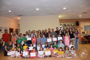 2018 Τελευταίο μάθημα