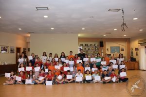 2018 Τελευταίο μάθημα