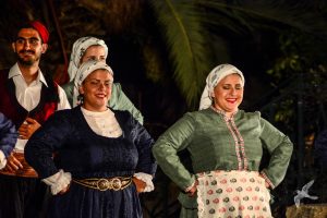 2014 Διαδρομές στην Παράδοση