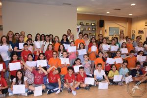 2018 Τελευταίο μάθημα