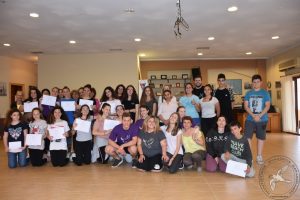 2018 Τελευταίο μάθημα