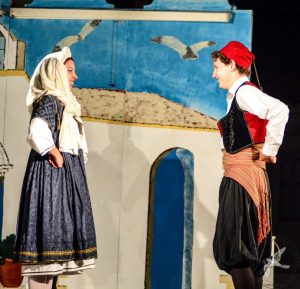 2014 Διαδρομές στην Παράδοση