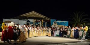 2014 Διαδρομές στην Παράδοση