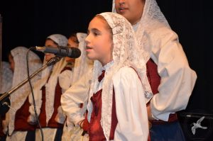 2014 “Η μουσική είναι το σπίτι μας”