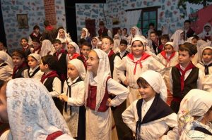 2014 “Εις αυτό το νέο έτος”