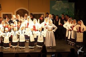 2014 “Εις αυτό το νέο έτος”