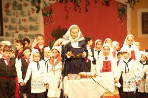 2014 “Εις αυτό το νέο έτος”