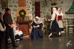 2014 “Εις αυτό το νέο έτος”