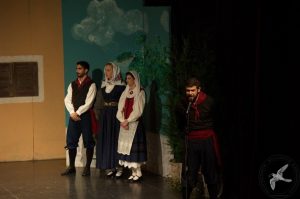 2014 “Εις αυτό το νέο έτος”