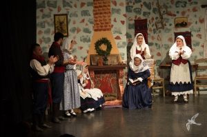 2014 “Εις αυτό το νέο έτος”