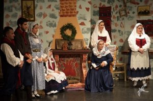 2014 “Εις αυτό το νέο έτος”