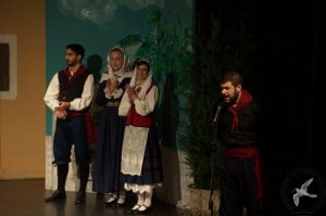 2014 “Εις αυτό το νέο έτος”