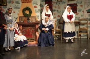 2014 “Εις αυτό το νέο έτος”