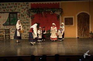 2014 “Εις αυτό το νέο έτος”