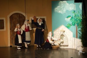 2014 “Εις αυτό το νέο έτος”