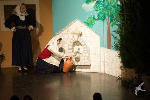 2014 “Εις αυτό το νέο έτος”