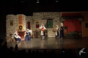 2014 “Εις αυτό το νέο έτος”