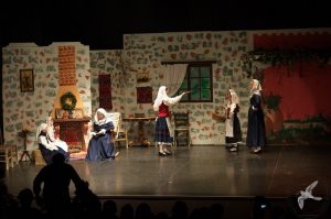 2014 “Εις αυτό το νέο έτος”