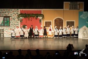 2014 “Εις αυτό το νέο έτος”