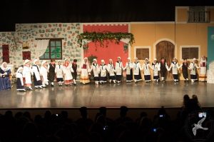 2014 “Εις αυτό το νέο έτος”