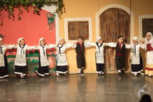 2014 “Εις αυτό το νέο έτος”