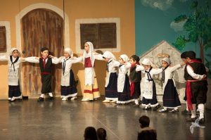 2014 “Εις αυτό το νέο έτος”