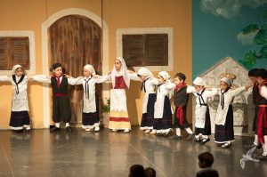 2014 “Εις αυτό το νέο έτος”