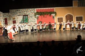 2014 “Εις αυτό το νέο έτος”