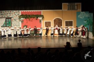 2014 “Εις αυτό το νέο έτος”