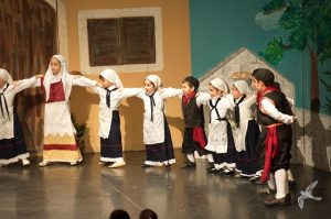 2014 “Εις αυτό το νέο έτος”