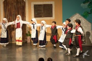 2014 “Εις αυτό το νέο έτος”