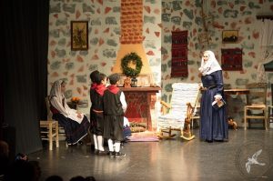 2014 “Εις αυτό το νέο έτος”