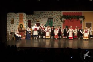 2014 “Εις αυτό το νέο έτος”