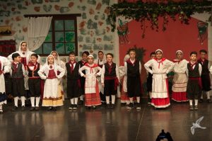 2014 “Εις αυτό το νέο έτος”