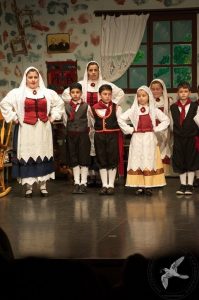 2014 “Εις αυτό το νέο έτος”