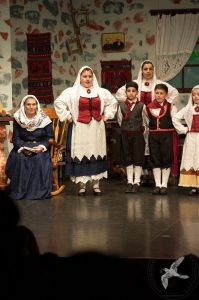 2014 “Εις αυτό το νέο έτος”