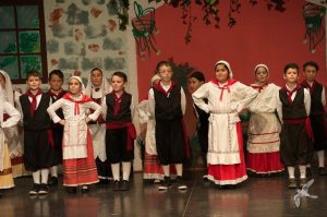 2014 “Εις αυτό το νέο έτος”