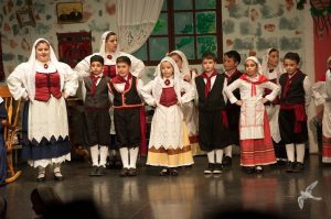 2014 “Εις αυτό το νέο έτος”