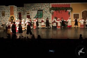 2014 “Εις αυτό το νέο έτος”