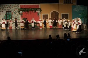 2014 “Εις αυτό το νέο έτος”