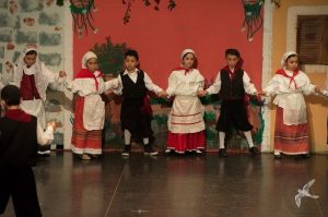 2014 “Εις αυτό το νέο έτος”